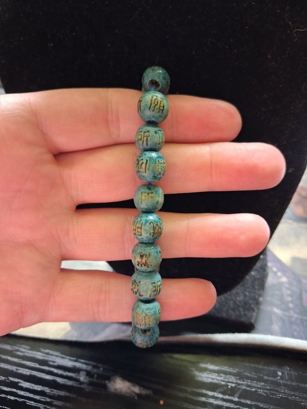Asian style beaded bracelet
